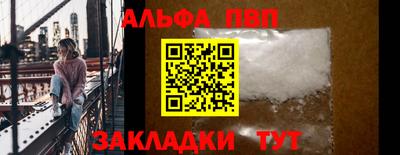 мет Лесосибирск