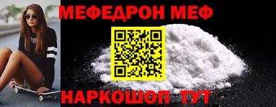 дурь Ливны