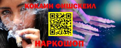 мет Лесосибирск