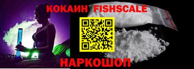 марихуана Ликино-Дулёво