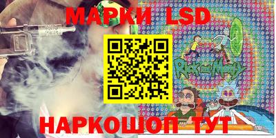 дурь Ливны