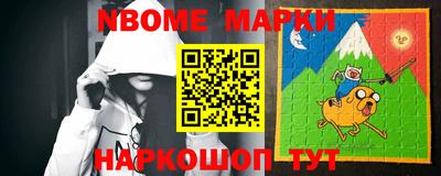 дурь Ливны