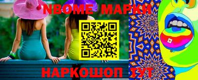 марихуана Ликино-Дулёво
