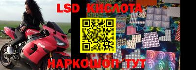 мет Лесосибирск