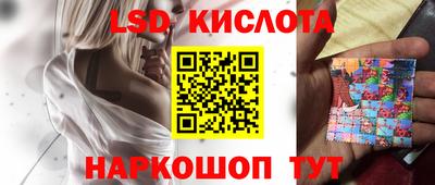 мет Лесосибирск