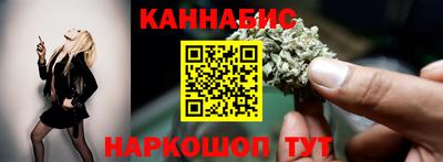 мет Лесосибирск