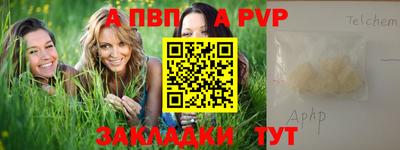 марихуана Ликино-Дулёво