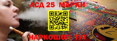 мет Лесосибирск
