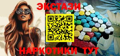мет Лесосибирск