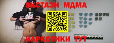 дурь Ливны