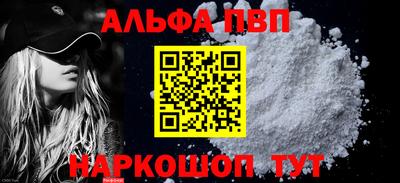 мет Лесосибирск