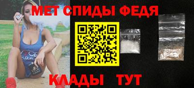 мет Лесосибирск
