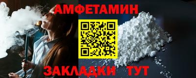 дурь Ливны