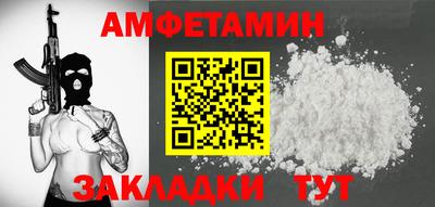 мет Лесосибирск