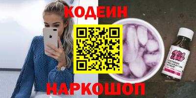 марихуана Ликино-Дулёво