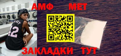 дурь Ливны