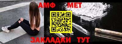 дурь Ливны
