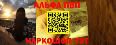 марихуана Ликино-Дулёво