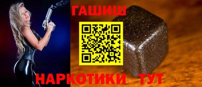 мет Лесосибирск