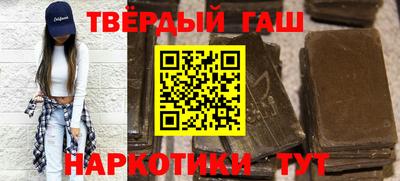 мет Лесосибирск