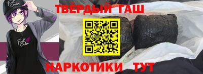 дурь Ливны