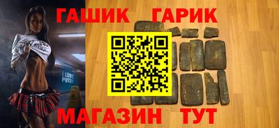 дурь Ливны