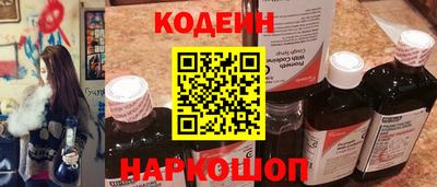 дурь Ливны