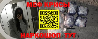 дурь Ливны