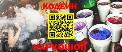 дурь Ливны